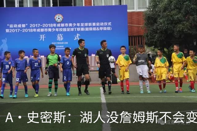 A·史密斯：湖人没詹姆斯不会变更好 这对湖人是毁灭性的损失